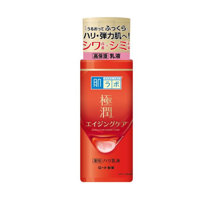 Hada Labo Gokujyun Aging Care Medicated Firming Emulsion / Milk