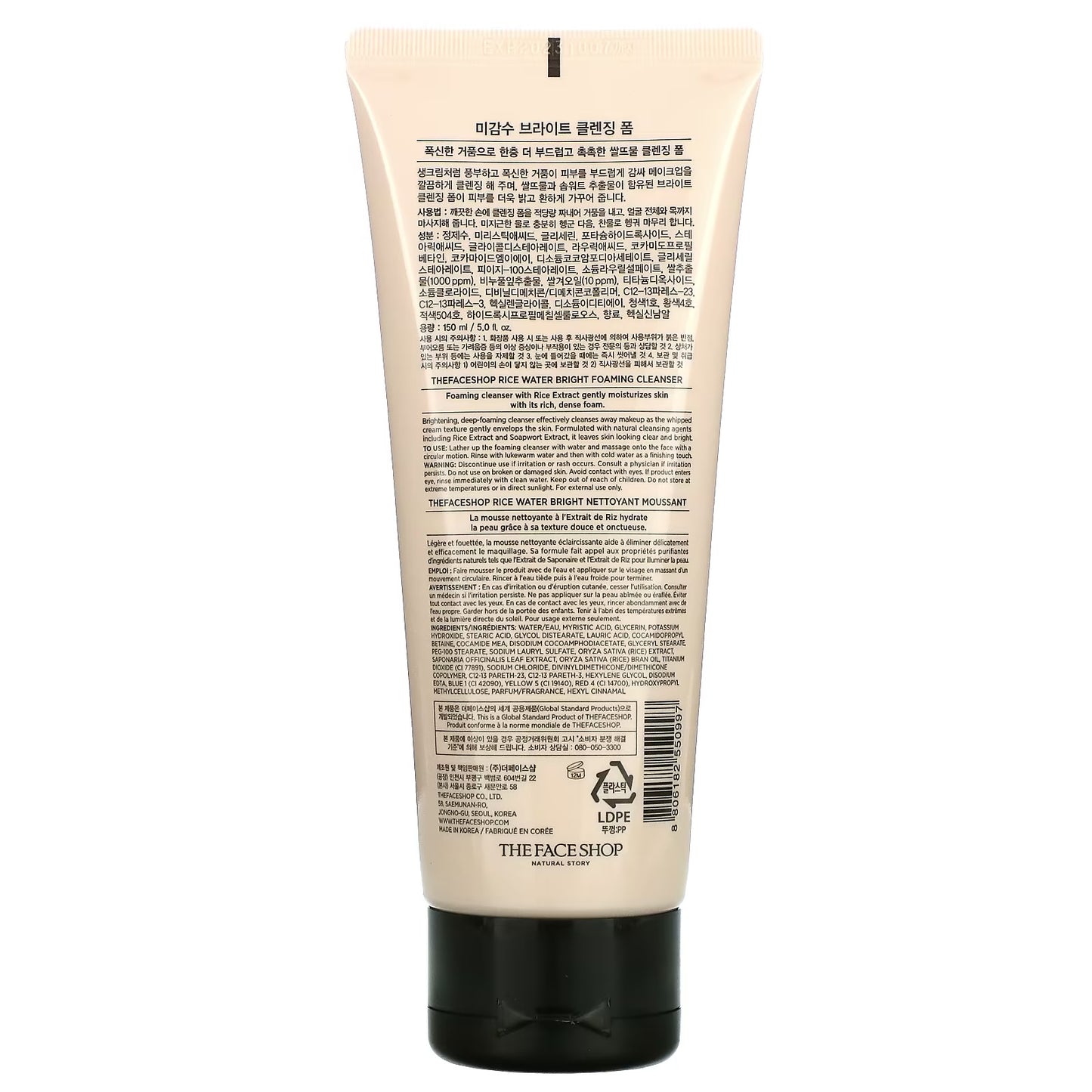 The Face Shop Rice Water Bright Foaming Cleanser