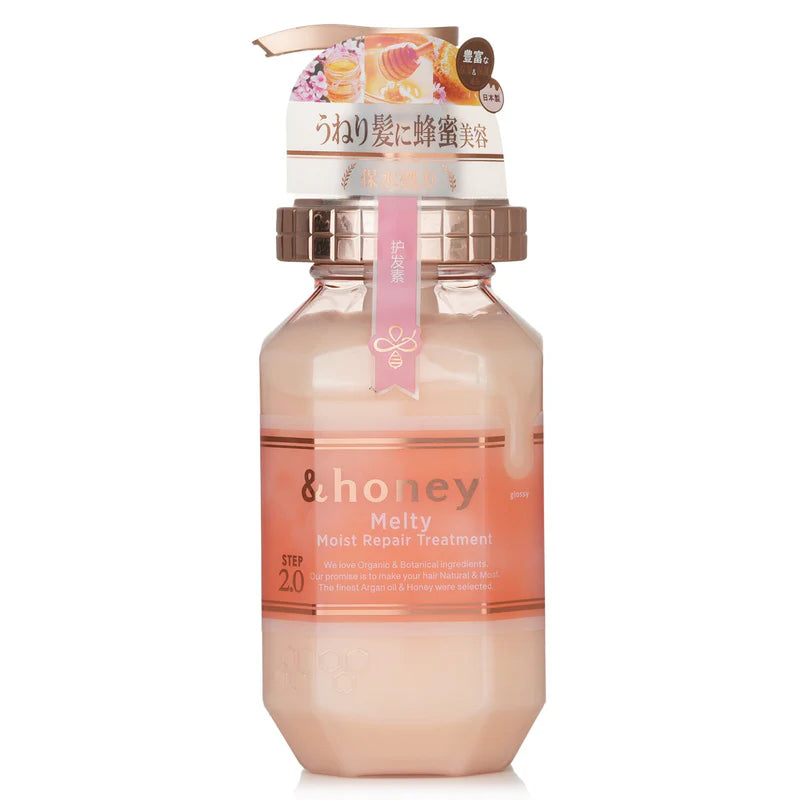 &honey Melty Moist Repair Treatment