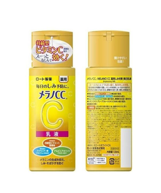 Melano CC Vitamin C Brightening Milk/Emulsion