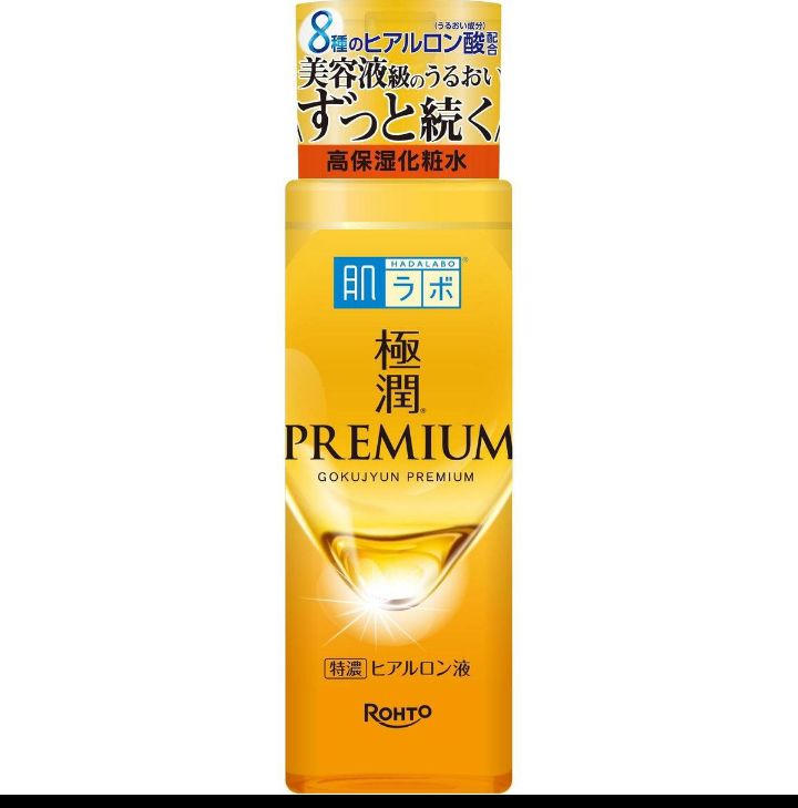 Hada Labo Goku-jyun Lotion